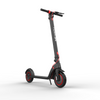 Mearth S | Electric Scooter