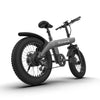 Mearth Platypus 2024 Electric Bike